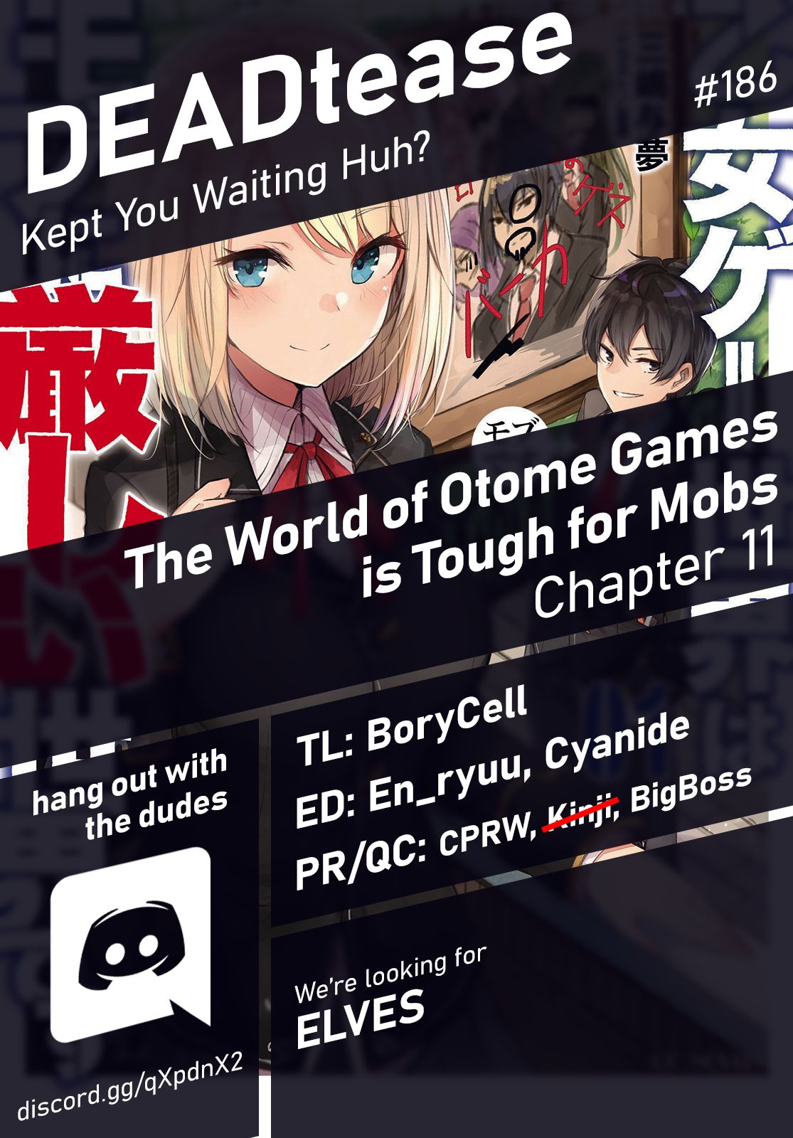 Trapped in a Dating Sim, Chapter 11 image 01